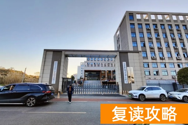 湖南省单招培训学校开办时间一览