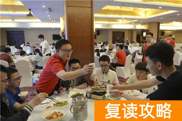 长沙同升湖复读学校地址（同升湖高考的最后一天）