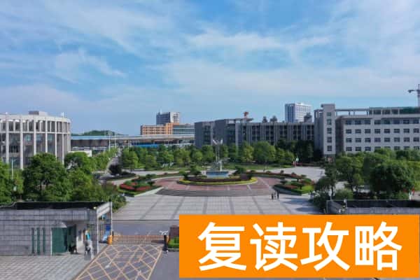 湖南食品药品职业学院2026单招技能测试考点