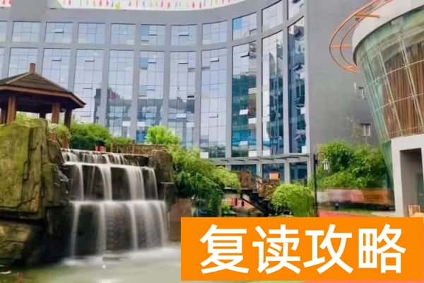 长沙金麦子单招培训学校2026届招生简章