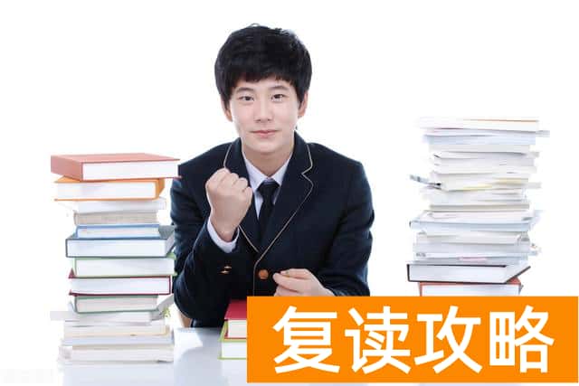 长沙云翼复读学校怎么样（精品教育、小班教学）
