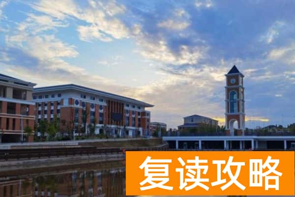 长沙县2024年中考录取分数线