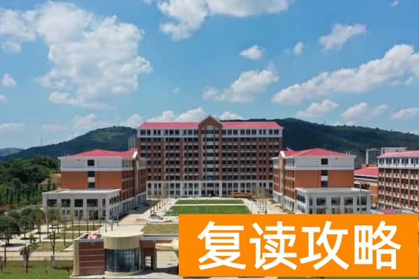 娄底幼儿师范高等专科学校2025年单招人数