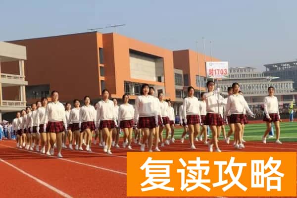 株洲师范高等专科学校2025年单招二志愿考试时间