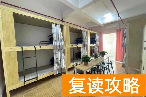 湖南单招教育学校开设班型