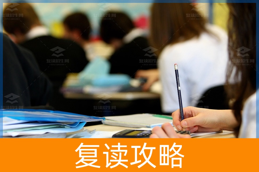 永州考生选择复读学校还是机构？