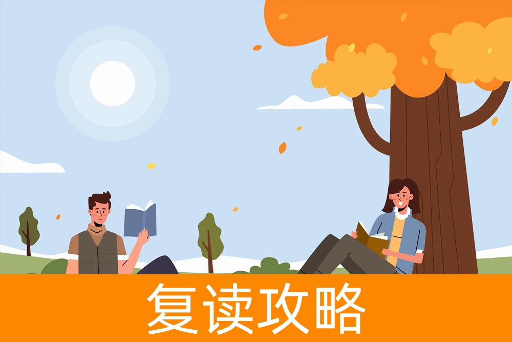 单招难吗？来看看毕业生怎么说！