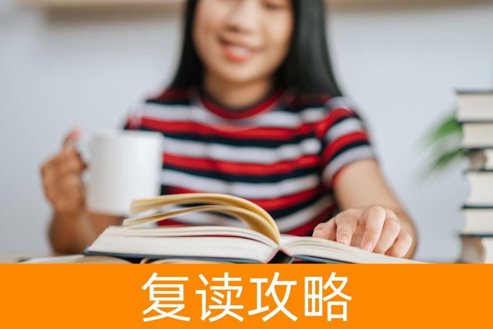 从高考到单招:到底哪个更难?