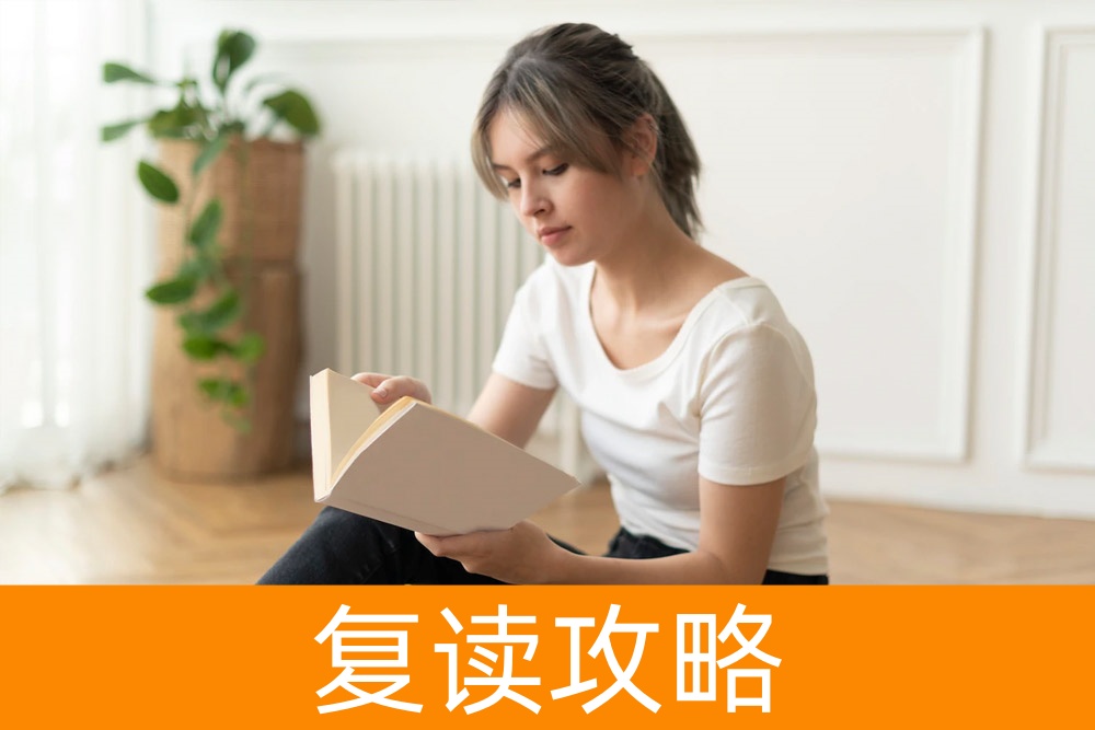 高考不如意,医卫类单招助你赢在起跑线