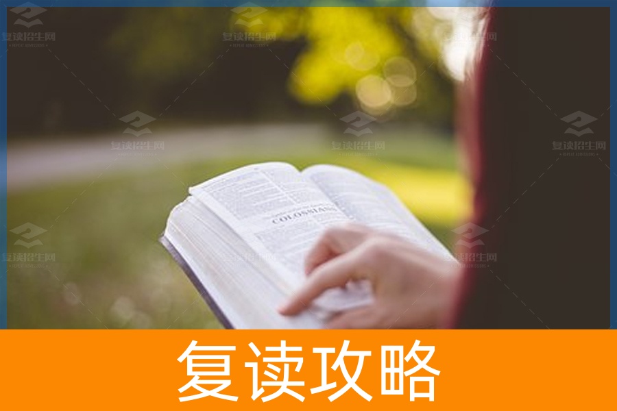 高三复读文化生转型艺考复读:思考在行动前