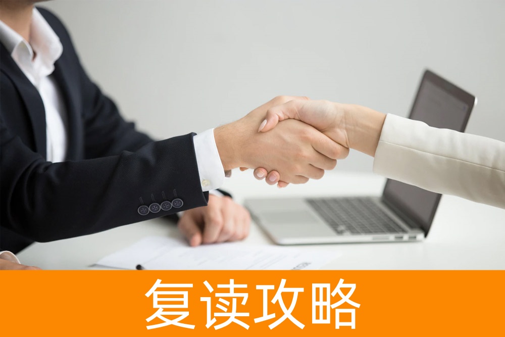 哪些专业接地气容易就业?聚焦高考落榜生、高三家长和复读学子的未来出路!