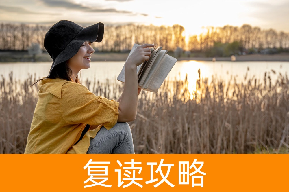 不再迷茫:单招学校选择的五大技巧